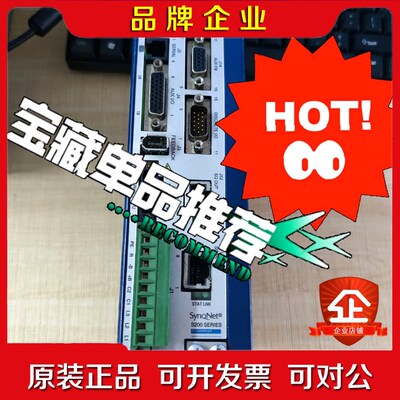 S20660-SRS 议价