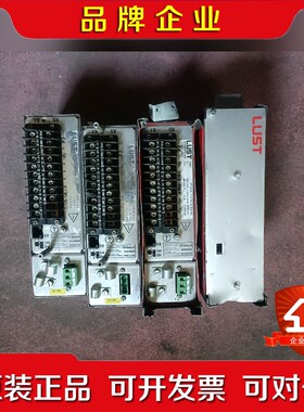 路斯特LUST伺服 驱动器 VF1202S. 好坏不知道一共 议价
