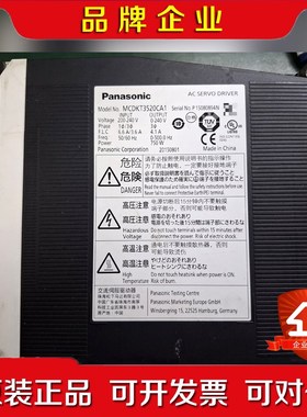 伺服驱动器MCDKT520CA1交流伺服驱动750 议价