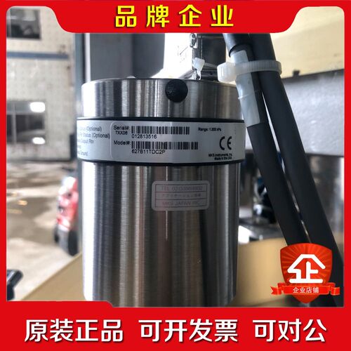 MKS 627B11TDC2P 真空计 功能完好 议价 议价