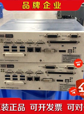 VTV9000mini 视觉系统功能完好 议价 议价