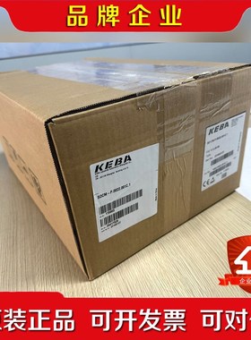 KEBA路斯特伺服驱动器SOCM-P 0022.001C 议价