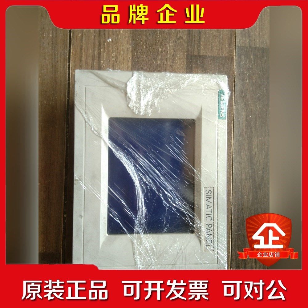 6AV6545-0BA15-2AX0 议价