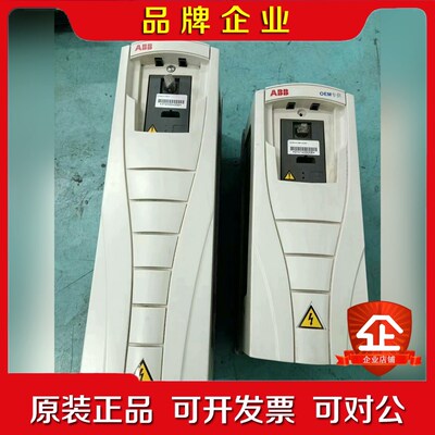 ABB变频器ACS510-01-09A44.4KWACS 议价