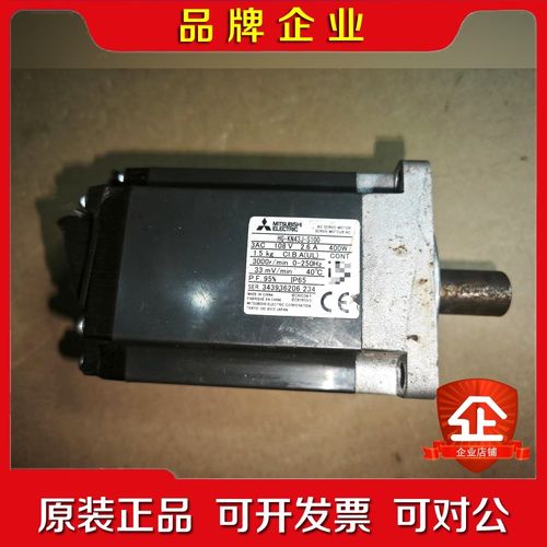三菱伺服电机HG-KN43J-S100 400w 议价