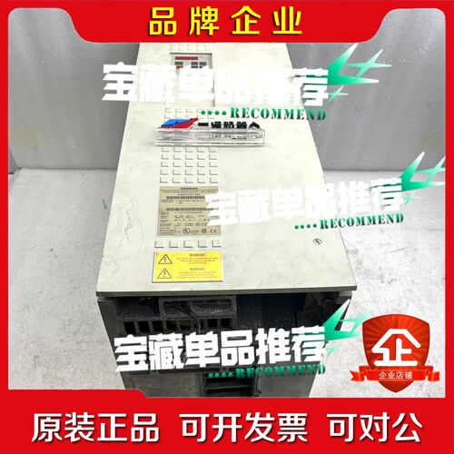 6SE7027-2ED51-Z 议价