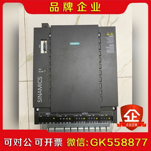四合一驱动器 6SL3111-4VE21-6EA0 成议价