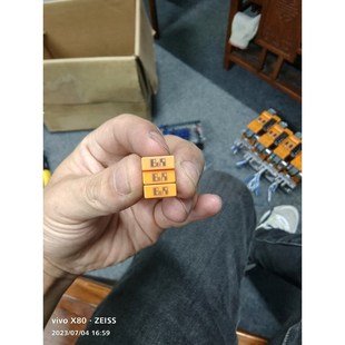 HALCON加密狗1贝加莱加密狗OTG 议价 0.01