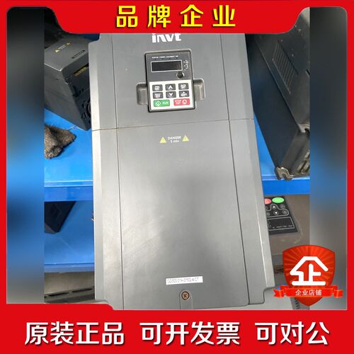 英威腾变频器GD300-01A-015G-4-CT 15KW 议价
