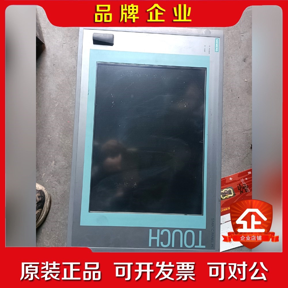 触摸屏 6AV7872-0BB30-1AC0实物图 议价