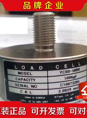 YC60-50K YC60-100K500K SETech 议价