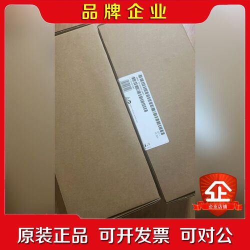 6AV2124-0GC01-0AX0SIEMENS触摸议价
