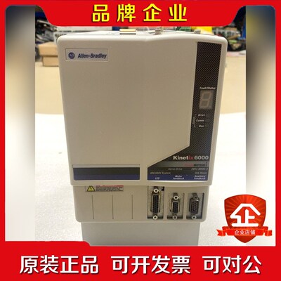 出一台ABB罗克韦尔Kinetix 6000伺服驱动器 议价