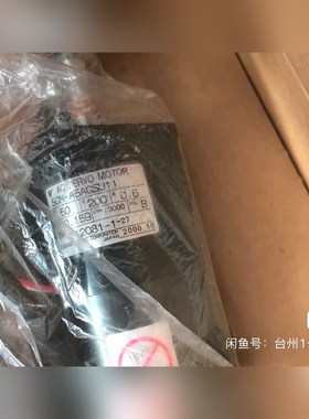 安川伺服电机+SGM-A5AGSU11 议价