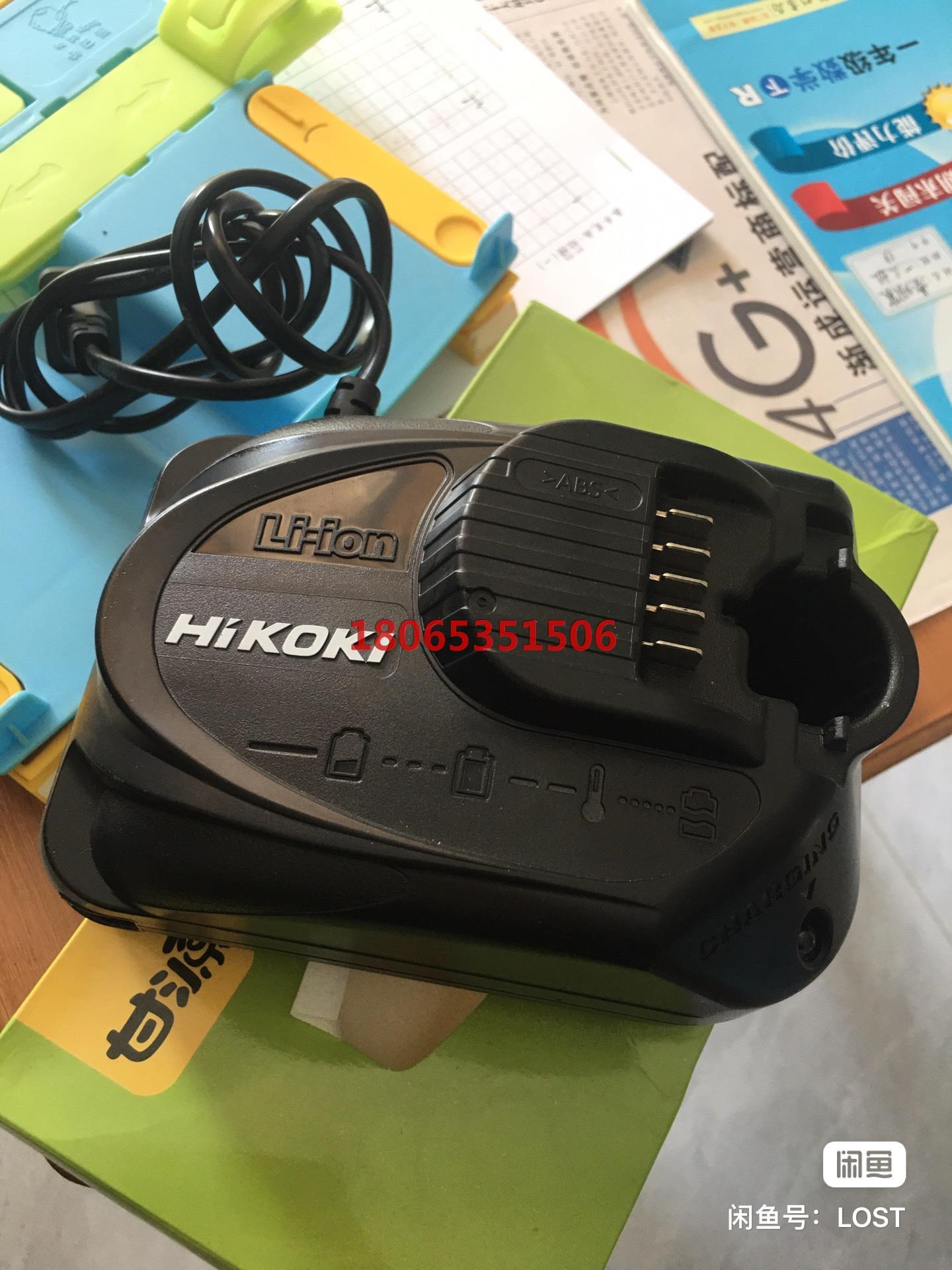日立充电器.UC 10SL2  需要的快快来吧