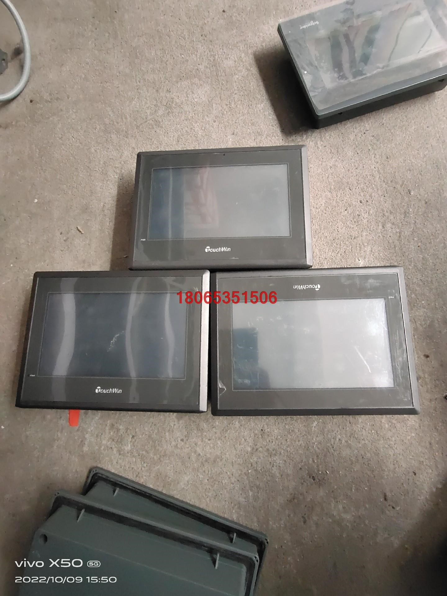 原装信捷触摸屏 TG765-XT-C TouchWin人