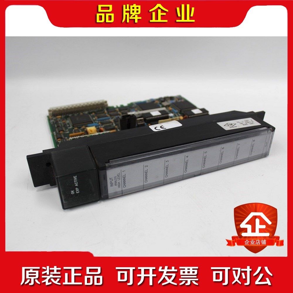 IC697CHS790G美国GE发那科模块现货实拍议价产 议价