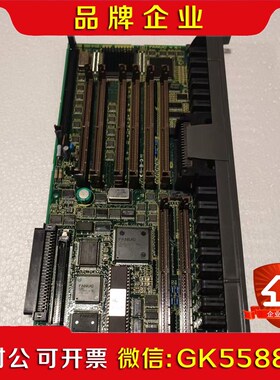 出发那科的双面板A16B-3200-0160灰色几乎全议价