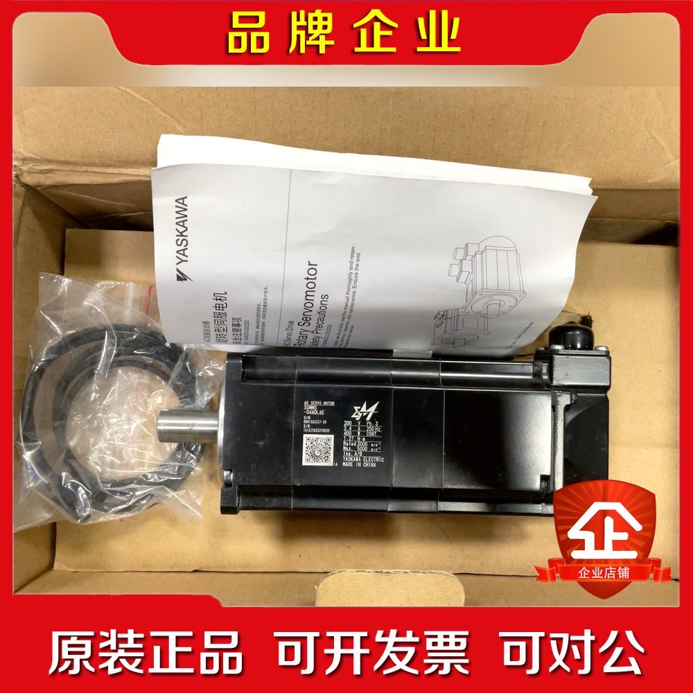 安川电机件 SGMMS-04ADL6E 安川400瓦带刹 议价