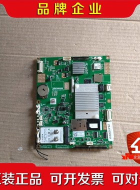 SIGNWAY 广告机主板FM5185-V4.1 议价