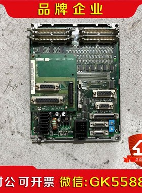 三菱io板HR337质量包好用议价议价