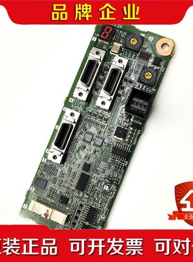 RM411RM411C三菱驱动器电源CPU侧板原装 议价