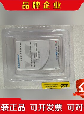 IEM7110-3G-BL V3.0.0嵌入式工业以太网交 议价