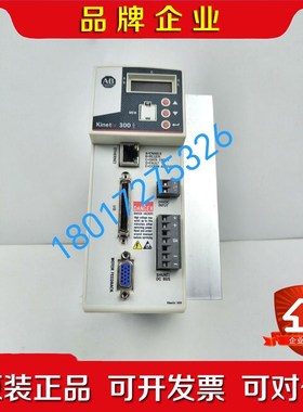 2097-VPR52097-VPR5-LMAB罗 议价