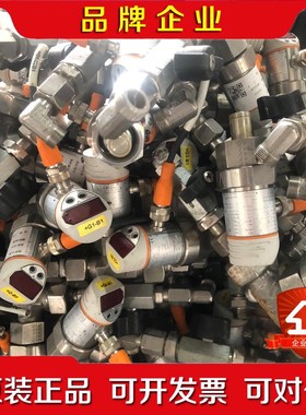 传感器 SA3010 TN2531 SA0510 SA055 议价