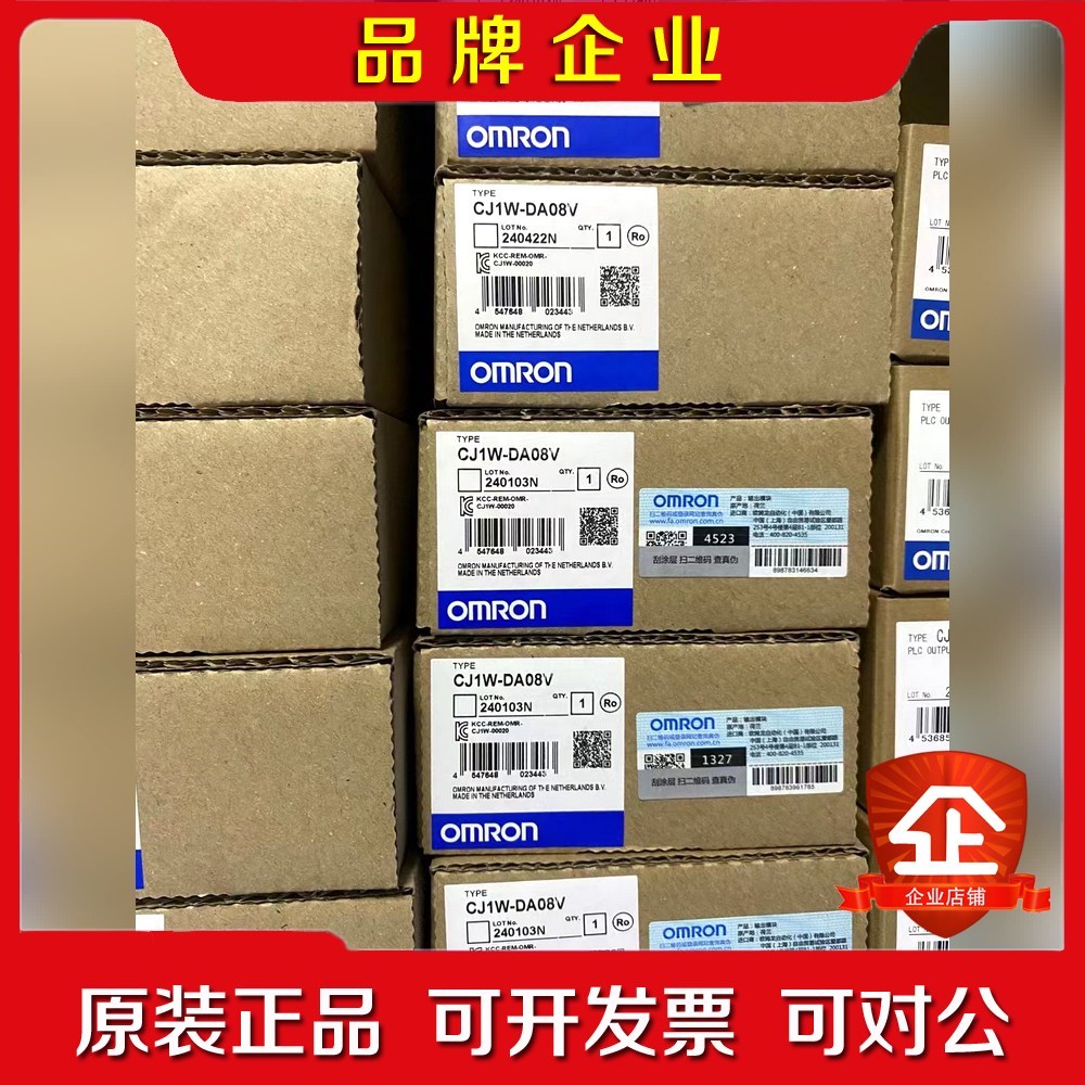 电源模块 C200HW-PA204 PD024 PA 议价