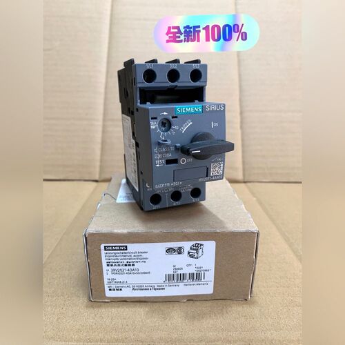 断路器3RV2011-4AA10原装实物实拍 议价