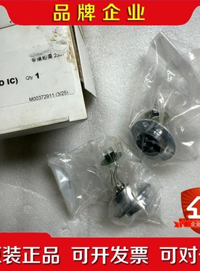 日本Sunflame燃烧器+锅炉火焰探头+SFE-1 议价