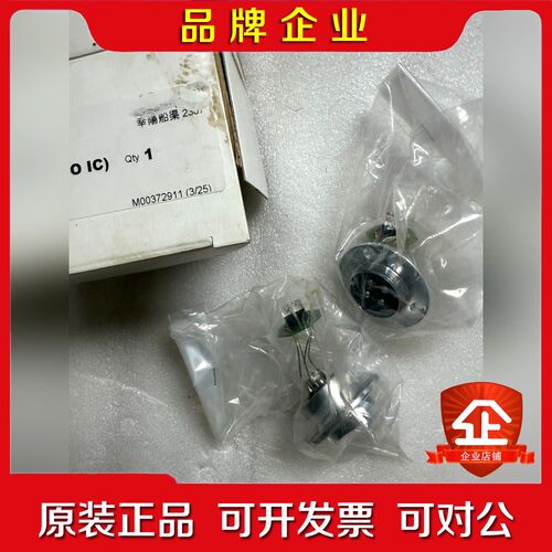 日本Sunflame燃烧器+锅炉火焰探头+SFE-1 议价