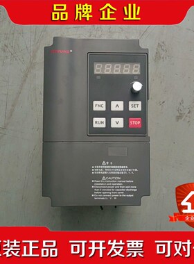 神源变频器SY500-G1D544包好 1.5KW380V 议价