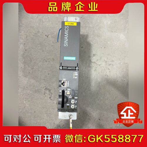 系统 CU320-2DP一台 6SL3040-1MA0议价