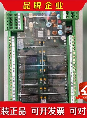 STEINSOHN F203 001A DOC16模块 议价