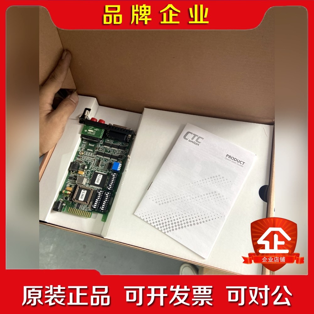 原装FRM220-V35-FC020质量包好大量现货便宜 议价