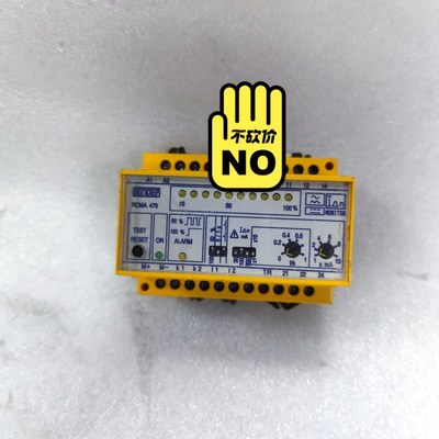 RCMA470LY B94042001 议价