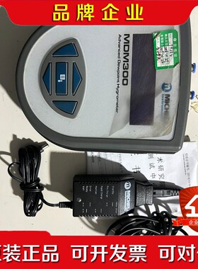 英国MICHELL MDM300 露点仪 国内现货 议价
