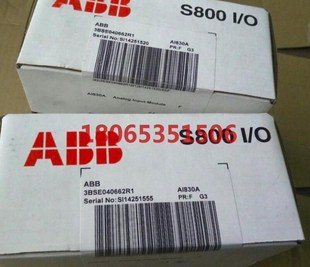 3BSE040662R1 ABB AI830A