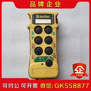 autec天车遥控器T0E16S议价