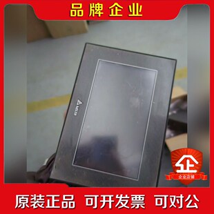 D0P-B07S410触摸屏已经通过电了可以正常 议价