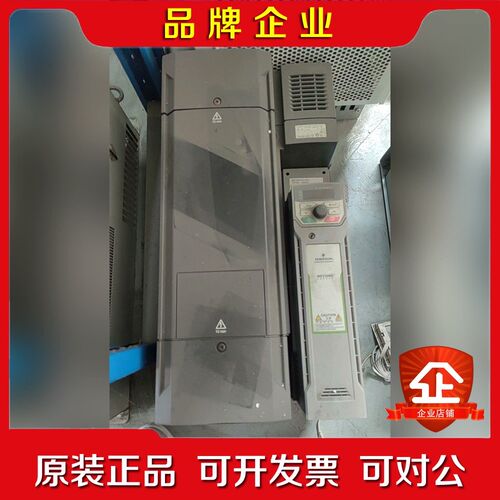 变频器 MEV2000-40450-000 4555 议价