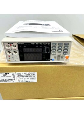 日置 HlOKI BT3561 电池测试仪 原装 议价