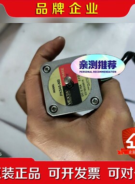 东方电机PK545-NB现货需要的联系!议价
