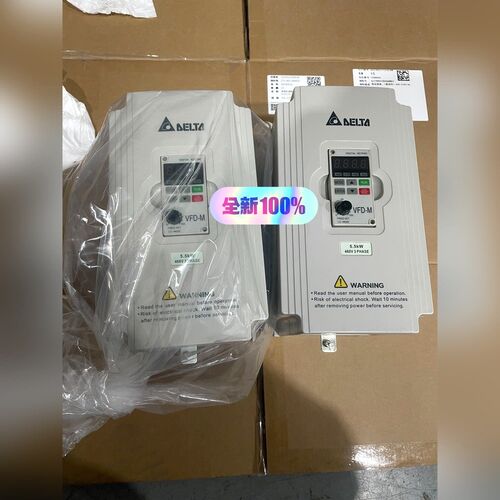 变频器VFD-M系列VFD055M43A VFD075M 议价