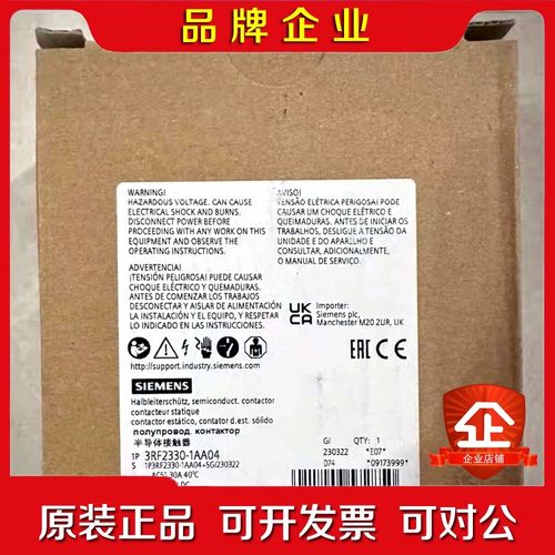 RH11111221244-1BB401JB40 议价