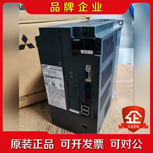 三菱驱动器MDS-D-SPJ3-75NA 110NA原装 议价