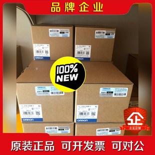 议价 PLCCP1H X40DR