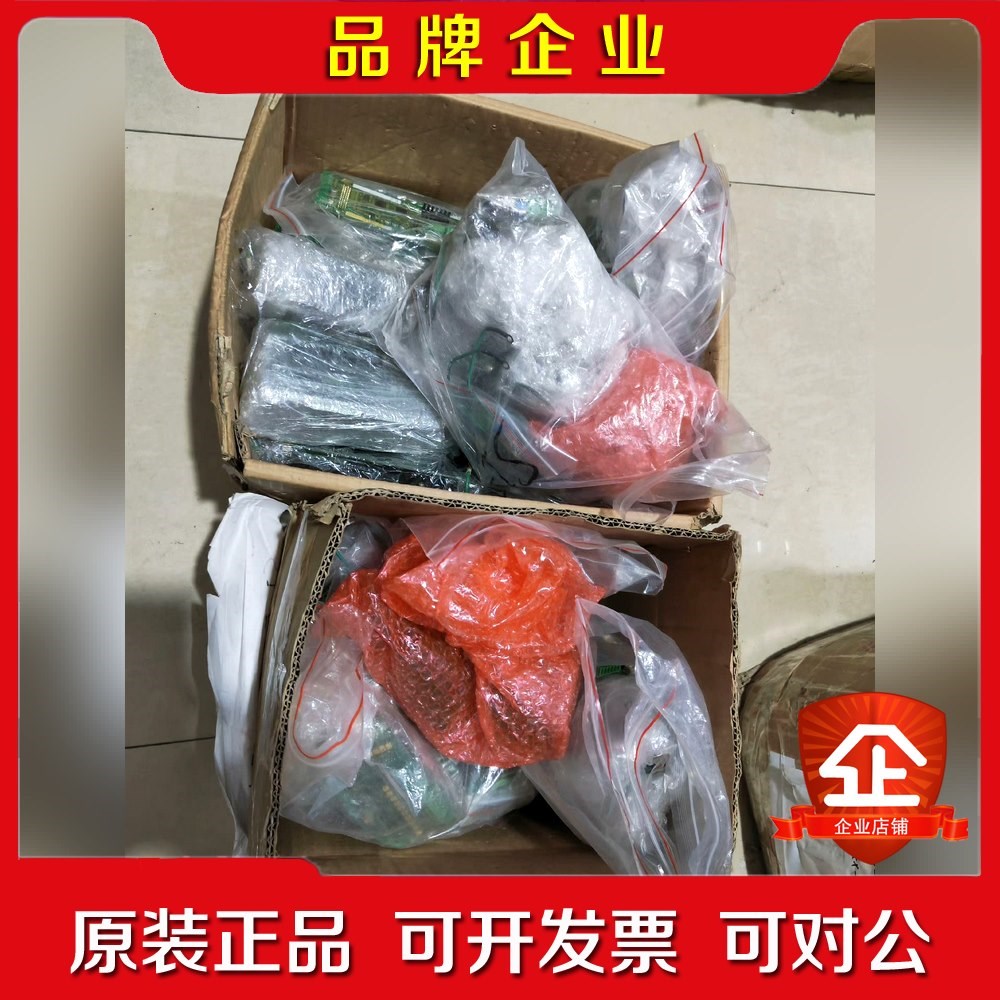 AI-14BAI-16H2安川变频器选件卡 G5G7L 议价